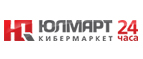 До 2000 рублей в подарок при покупке принтеров Brother! - Зюзельский